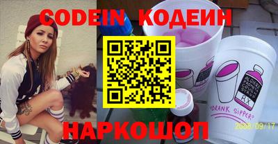 альфа пвп VHQ Нарткала