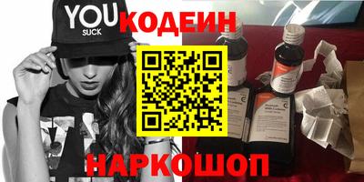 альфа пвп VHQ Нарткала