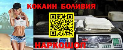 прущие крисы Нальчик