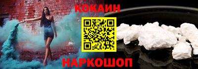 альфа пвп VHQ Нарткала