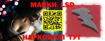 прущие крисы Нальчик