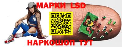 альфа пвп VHQ Нарткала