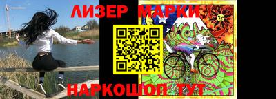 герыч Можайск