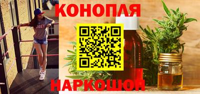 альфа пвп VHQ Наро-Фоминск