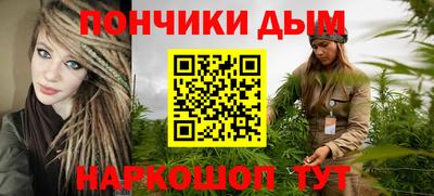альфа пвп VHQ Наро-Фоминск