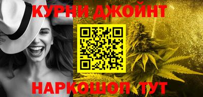 альфа пвп VHQ Нарткала