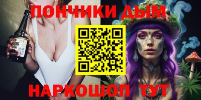 прущие крисы Нальчик