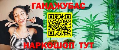 альфа пвп VHQ Нарткала