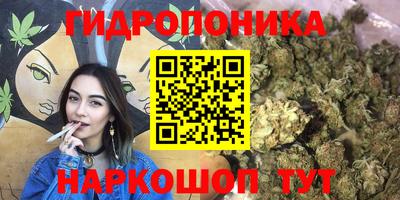альфа пвп VHQ Наро-Фоминск