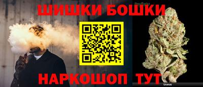 альфа пвп VHQ Наро-Фоминск