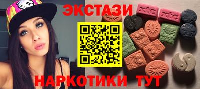 прущие крисы Нальчик