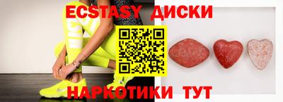 альфа пвп VHQ Нарткала
