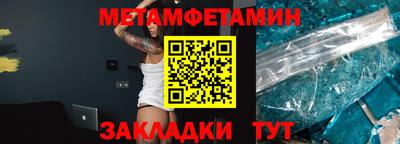 альфа пвп VHQ Нарткала