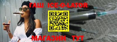 альфа пвп VHQ Нарткала