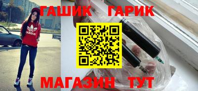 прущие крисы Нальчик