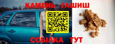альфа пвп VHQ Наро-Фоминск