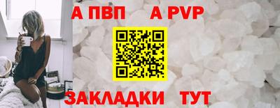 марихуана Можга